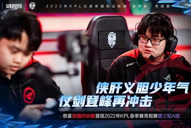 的准备与高 的准备与高