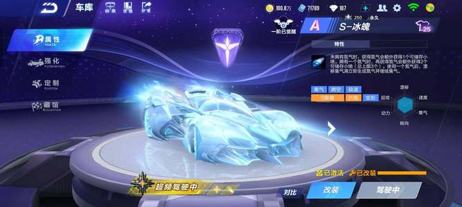 作战指挥部 作战指挥部