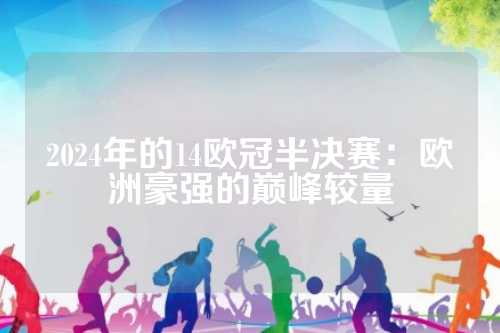 的表现 的表现