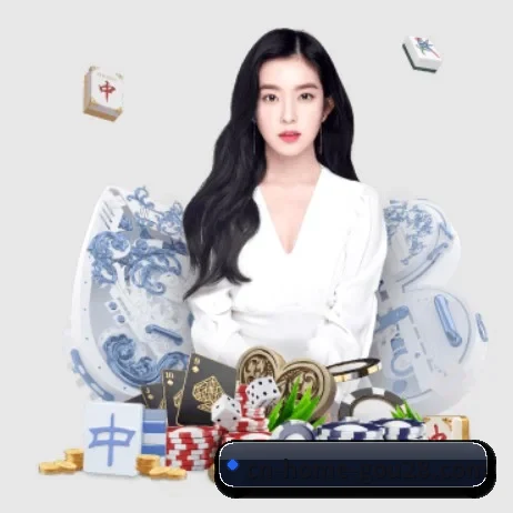 爱游戏 APP